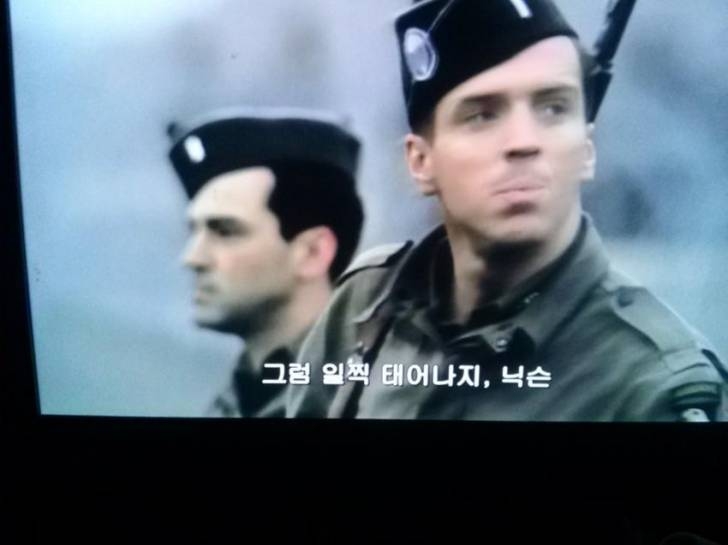  흔한 자막 가림 기능.jpg | 인스티즈