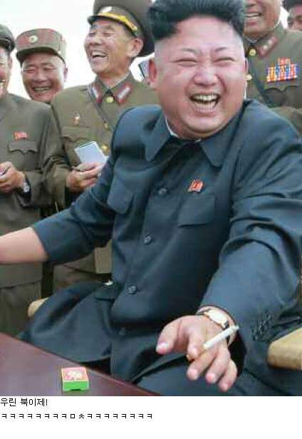 마!!!우리가 남이가! | 인스티즈