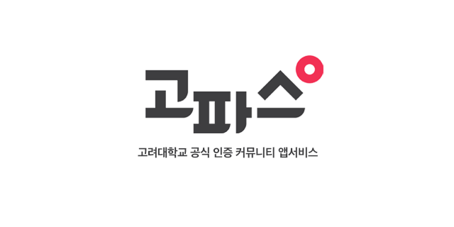 클래시로얄 매칭 조작